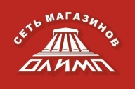 Детская велогонка на Кубок Олимпа -2019 Детская велогонка на Кубок Олимпа -2019